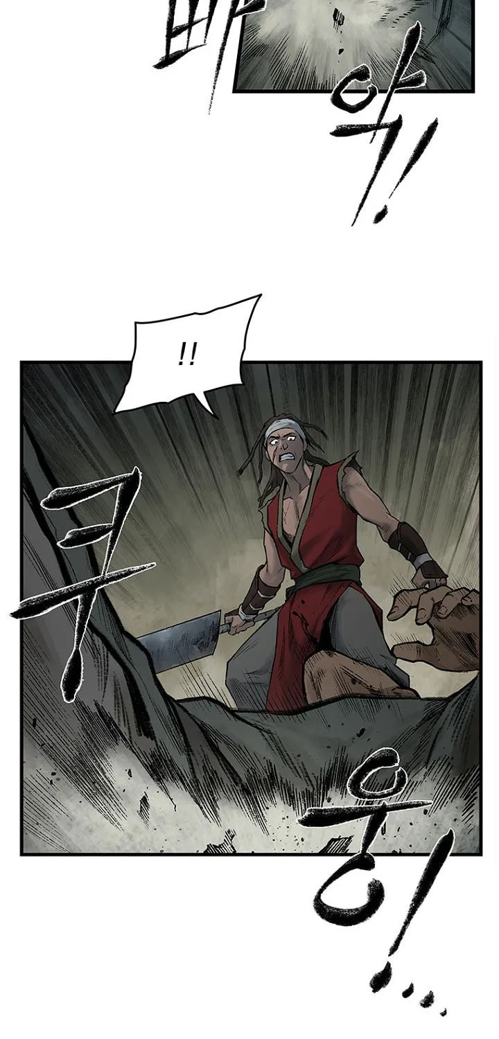 Kang-Ho Chapter 6 page 35 - 