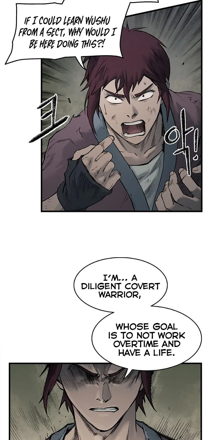 Kang-Ho Chapter 6 page 42 - 