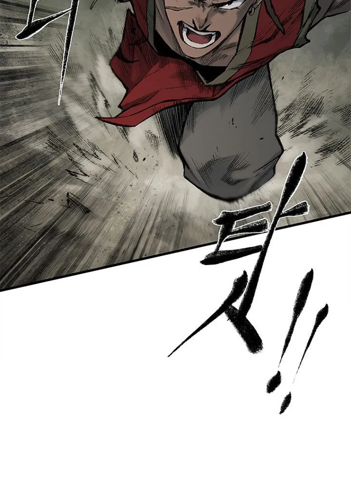 Kang-Ho Chapter 6 page 46 - 