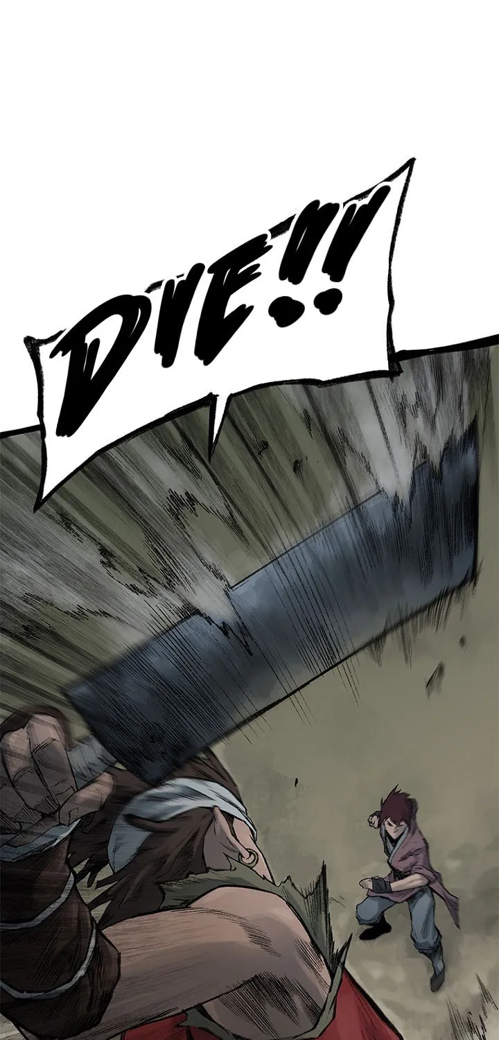 Kang-Ho Chapter 6 page 47 - 