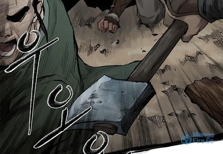 Kang-Ho Chapter 6 page 6 - 