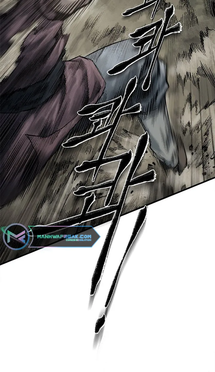 Kang-Ho Chapter 6 page 52 - 