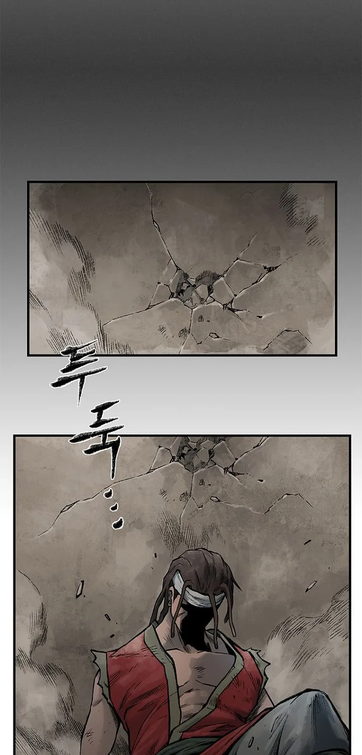 Kang-Ho Chapter 6 page 58 - 