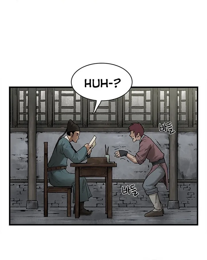 Kang-Ho Chapter 6 page 66 - 