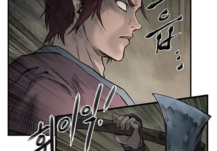 Kang-Ho Chapter 6 page 8 - 