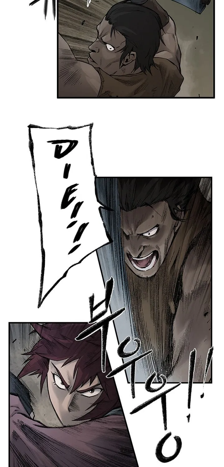 Kang-Ho Chapter 6 page 9 - 
