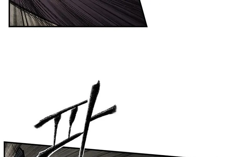 Kang-Ho Chapter 6 page 10 - 