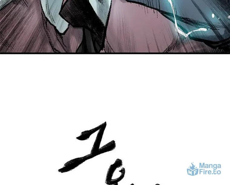 Kang-Ho Chapter 60 page 11 - 