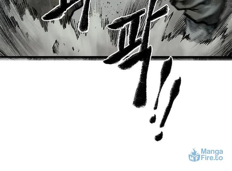 Kang-Ho Chapter 60 page 107 - 