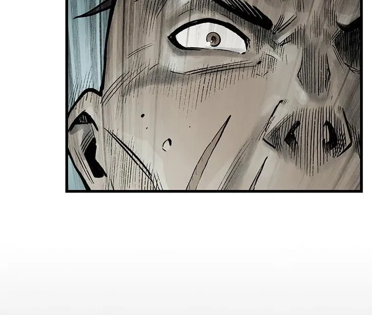 Kang-Ho Chapter 60 page 121 - 