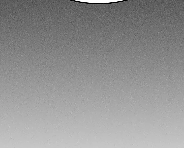 Kang-Ho Chapter 60 page 15 - 