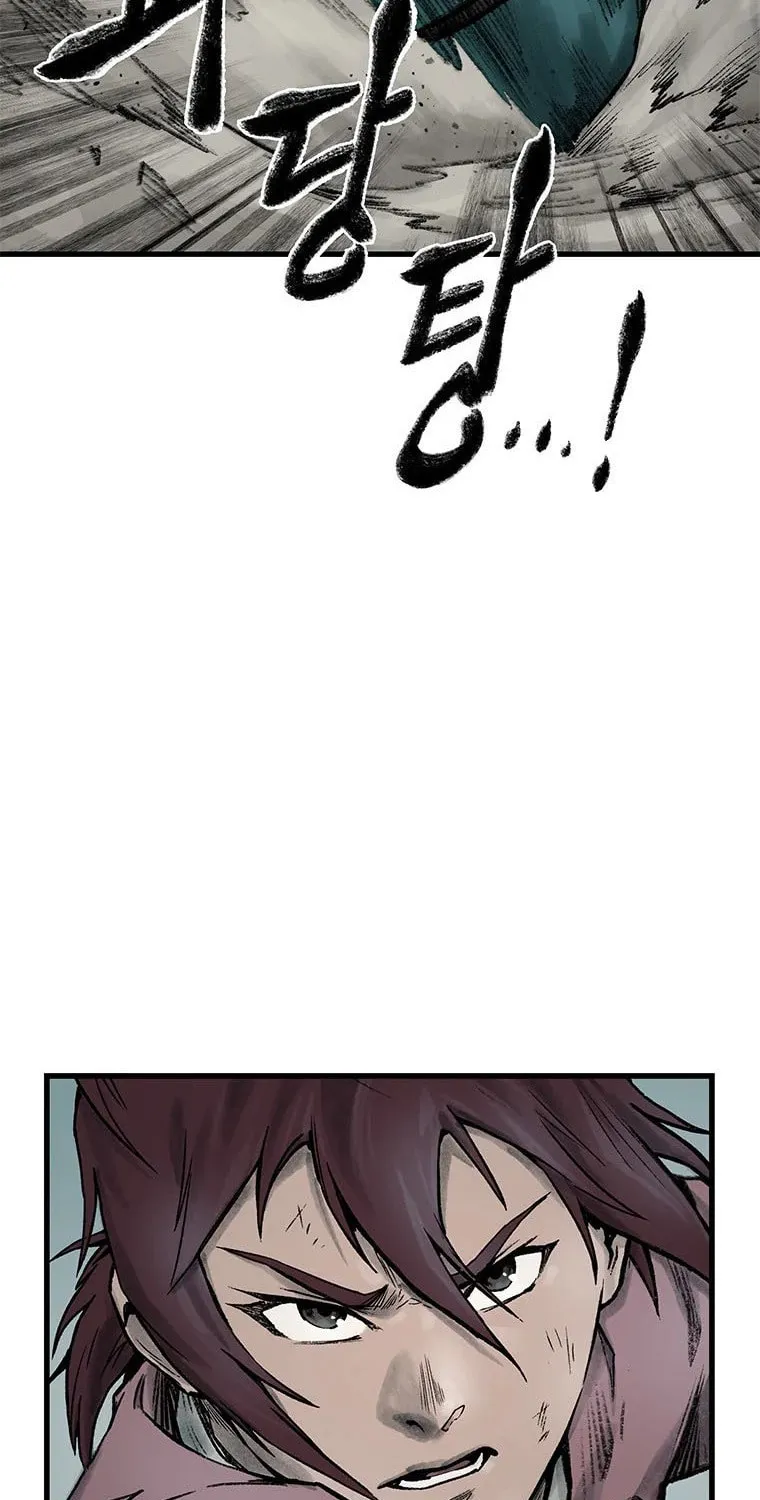 Kang-Ho Chapter 60 page 24 - 