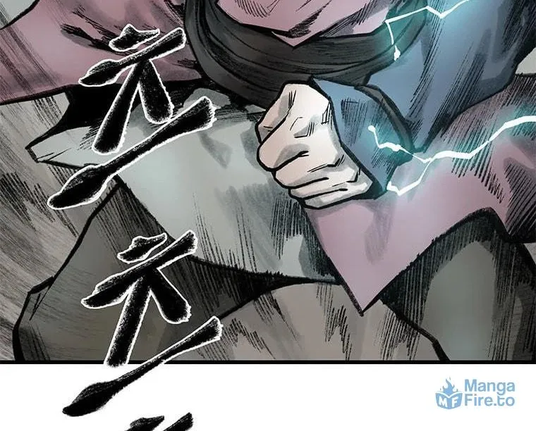 Kang-Ho Chapter 60 page 35 - 