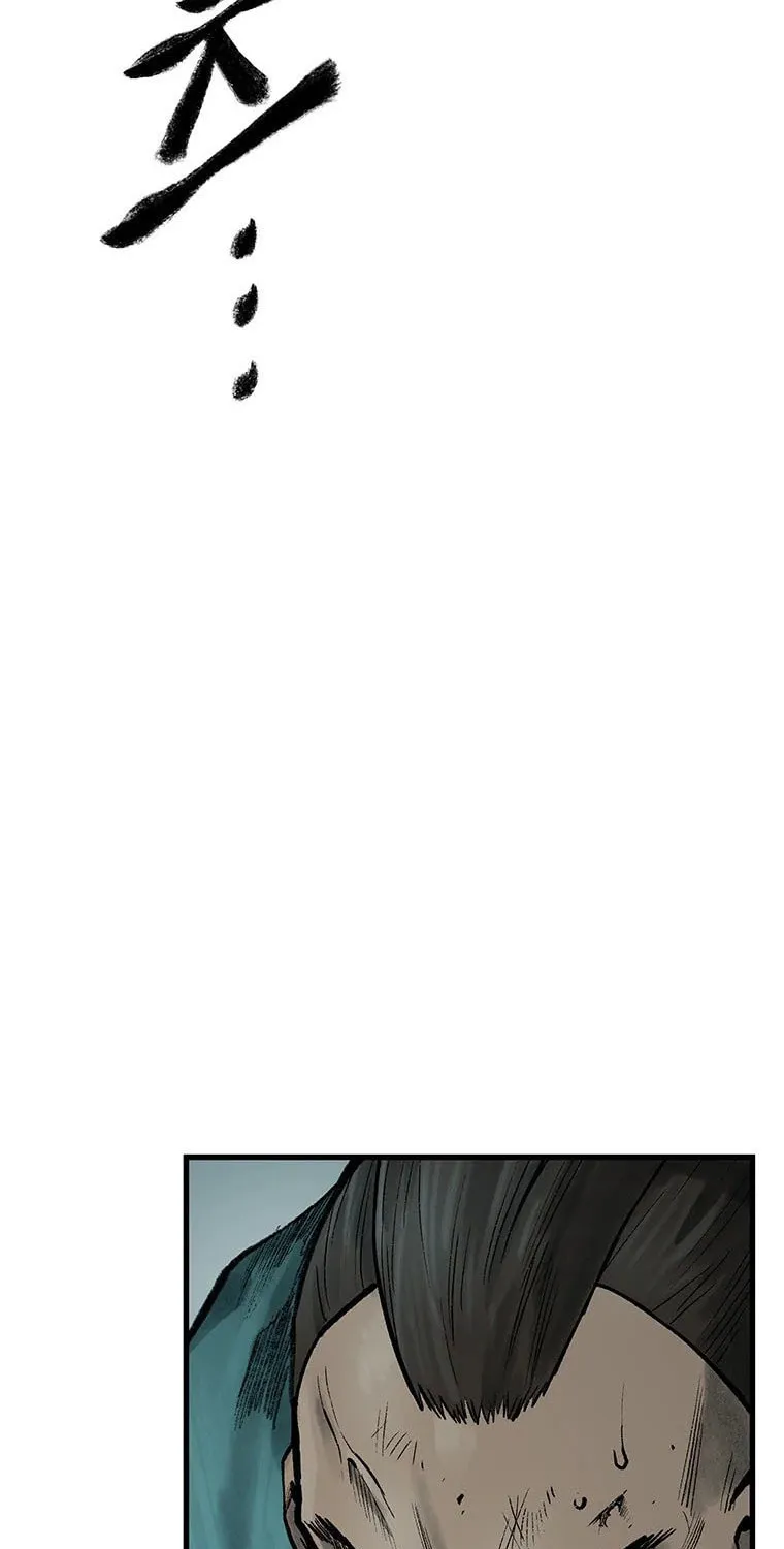 Kang-Ho Chapter 60 page 36 - 