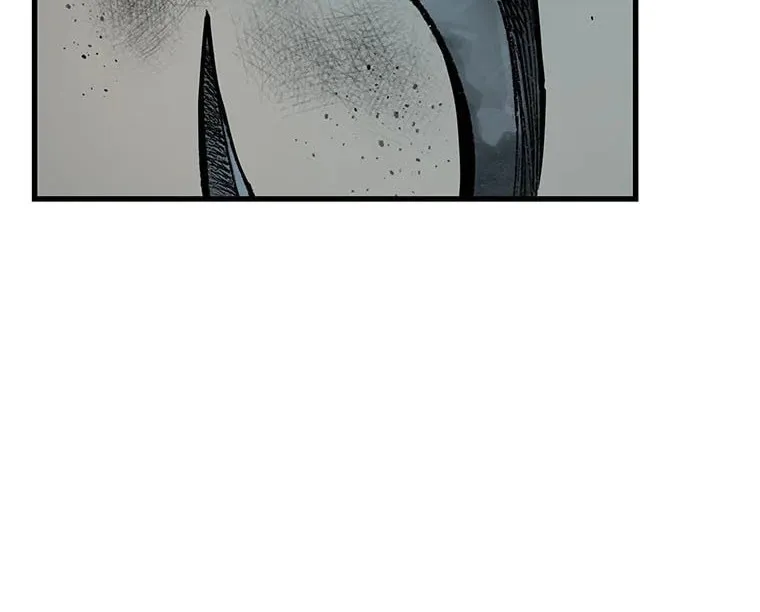 Kang-Ho Chapter 60 page 39 - 