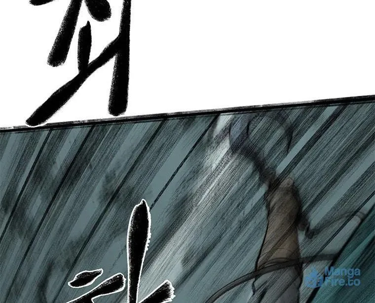 Kang-Ho Chapter 60 page 5 - 