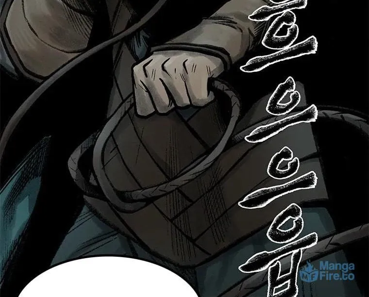 Kang-Ho Chapter 60 page 41 - 