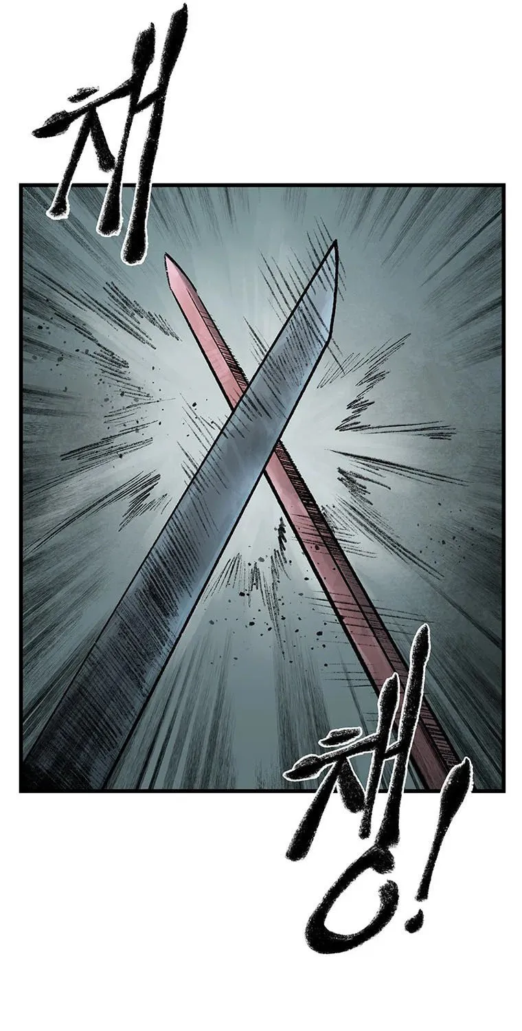 Kang-Ho Chapter 60 page 44 - 