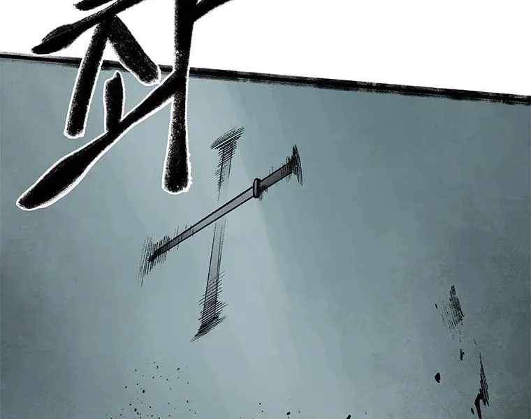 Kang-Ho Chapter 60 page 51 - 