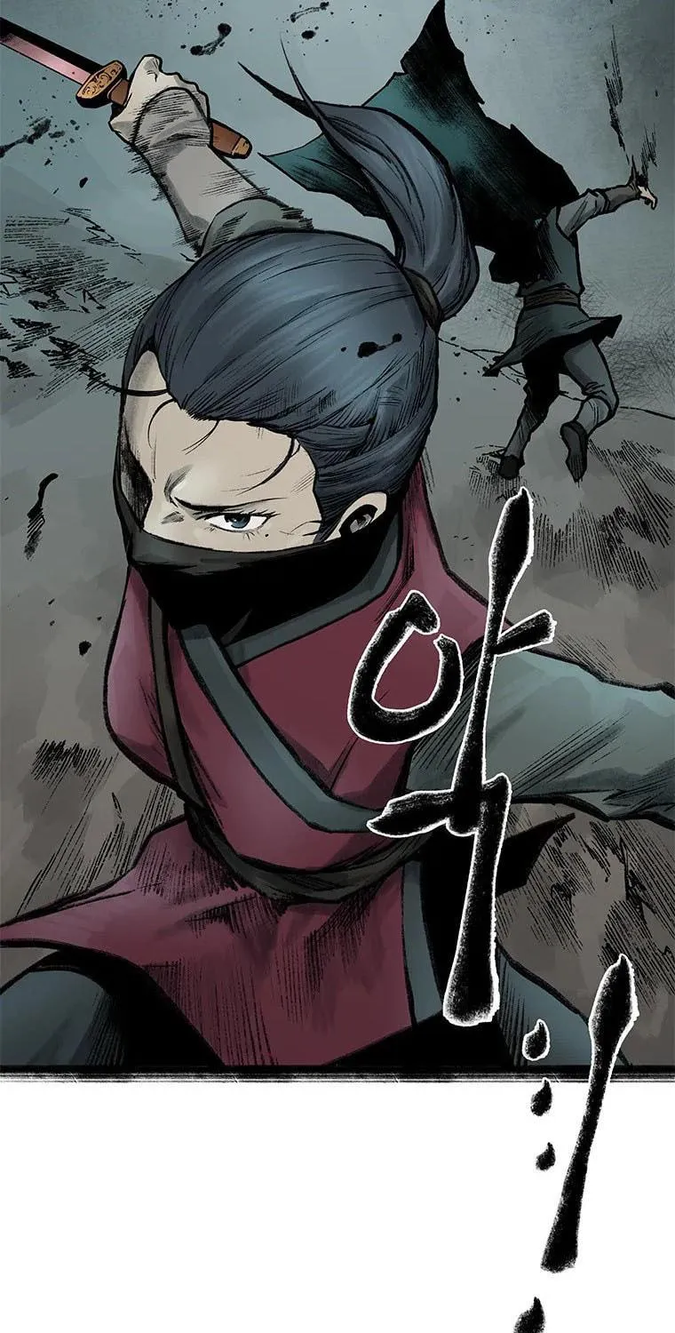 Kang-Ho Chapter 60 page 52 - 