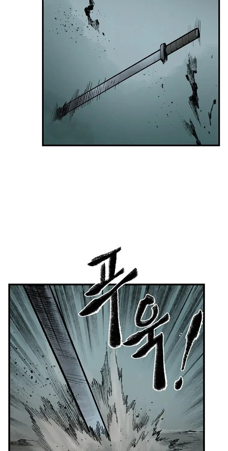 Kang-Ho Chapter 60 page 54 - 