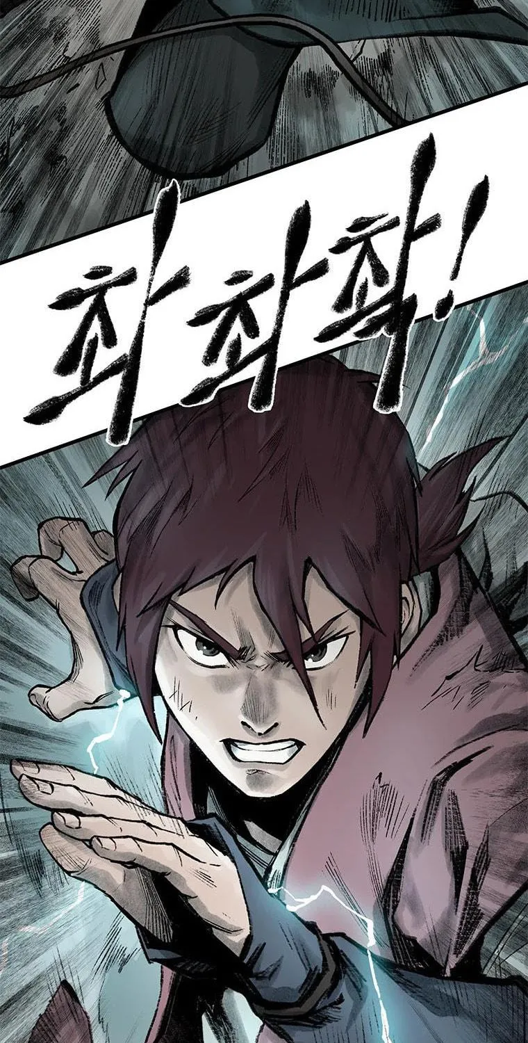 Kang-Ho Chapter 60 page 10 - 