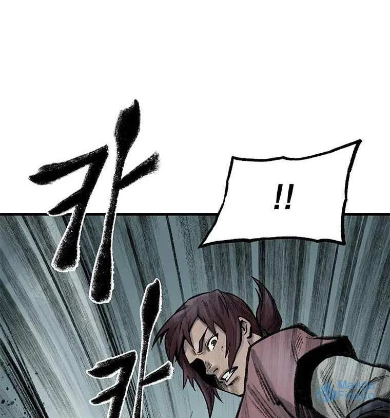 Kang-Ho Chapter 60 page 95 - 