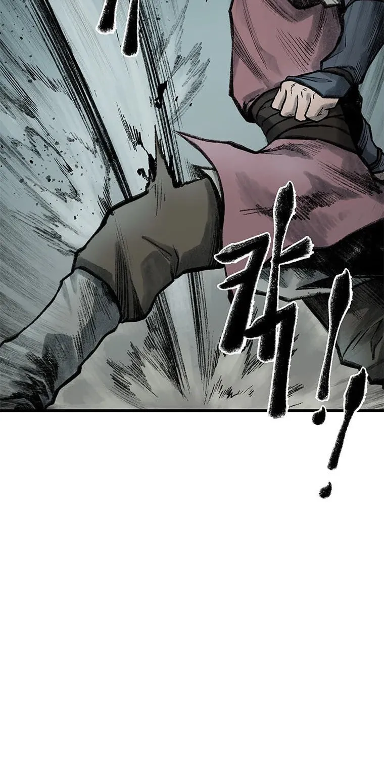 Kang-Ho Chapter 60 page 96 - 