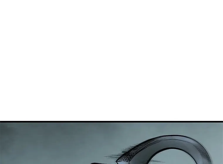 Kang-Ho Chapter 60 page 99 - 