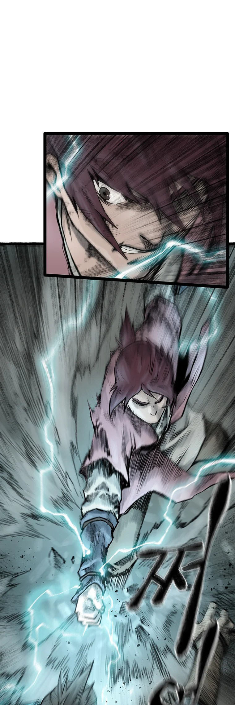Kang-Ho Chapter 61 page 2 - 