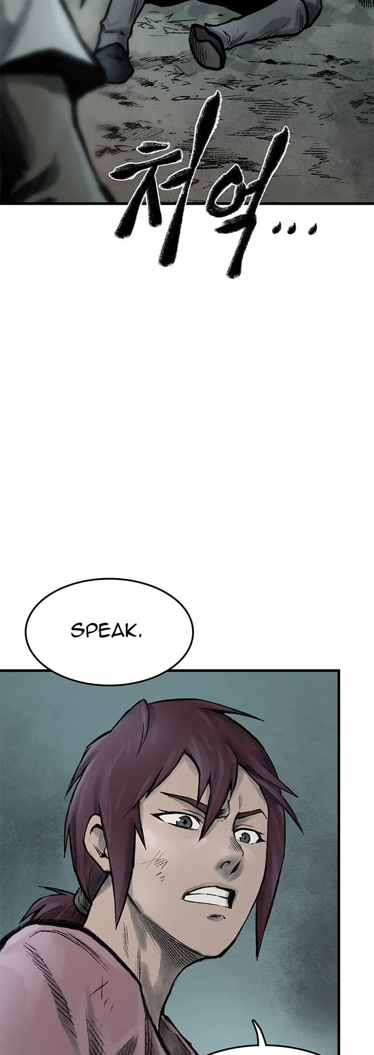 Kang-Ho Chapter 61 page 17 - 