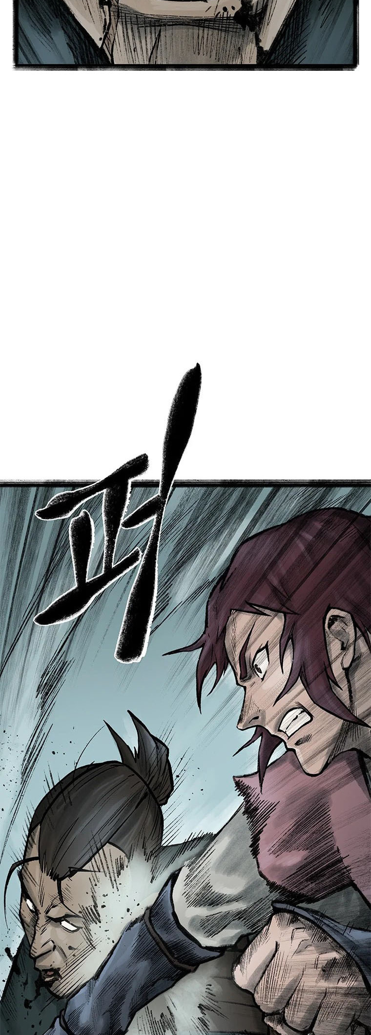 Kang-Ho Chapter 61 page 23 - 