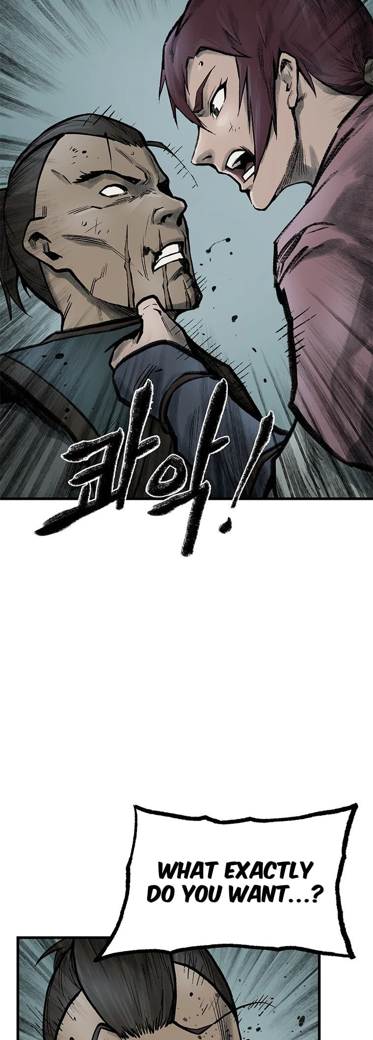 Kang-Ho Chapter 61 page 26 - 