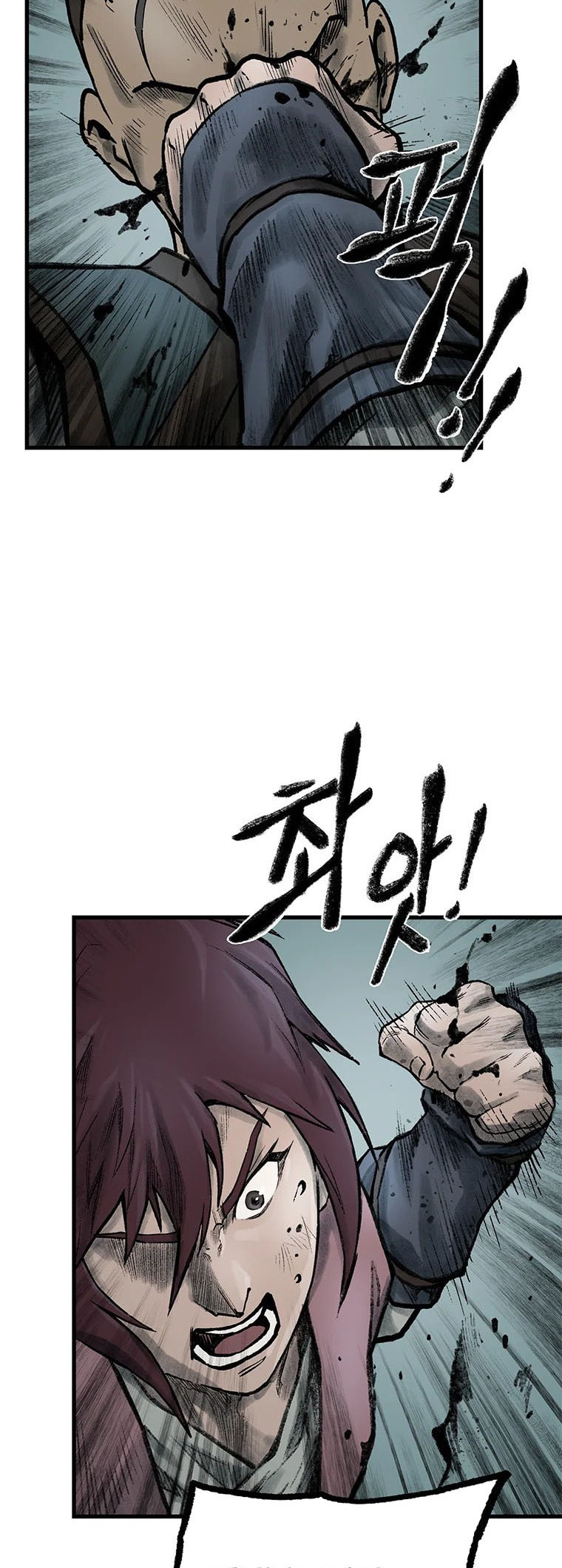 Kang-Ho Chapter 61 page 27 - 