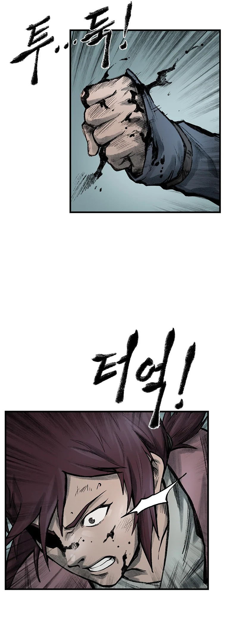 Kang-Ho Chapter 61 page 29 - 