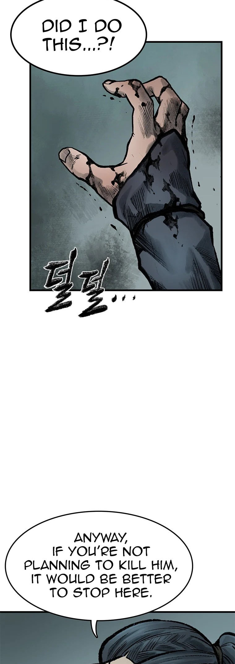 Kang-Ho Chapter 61 page 37 - 