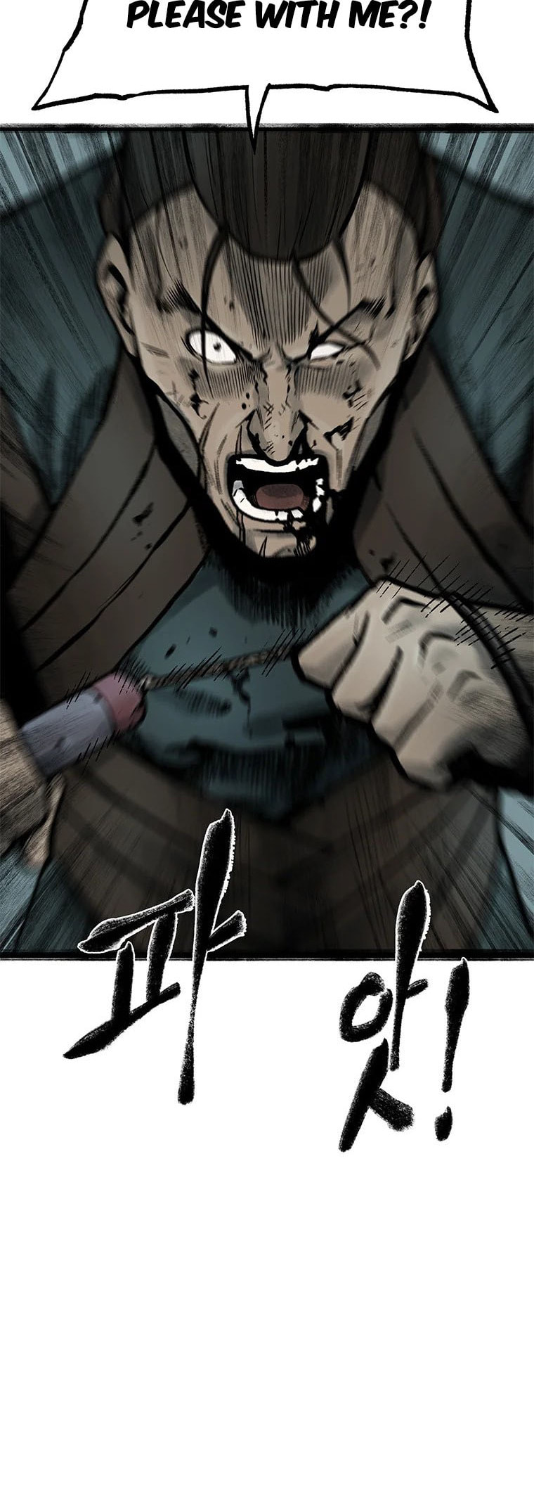 Kang-Ho Chapter 61 page 41 - 