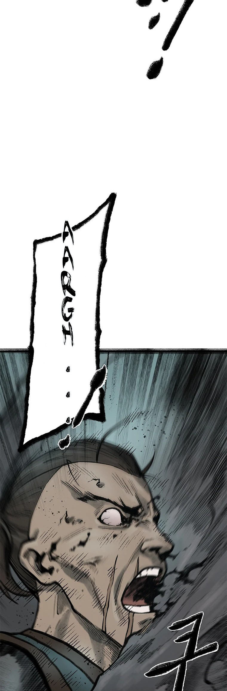 Kang-Ho Chapter 61 page 44 - 
