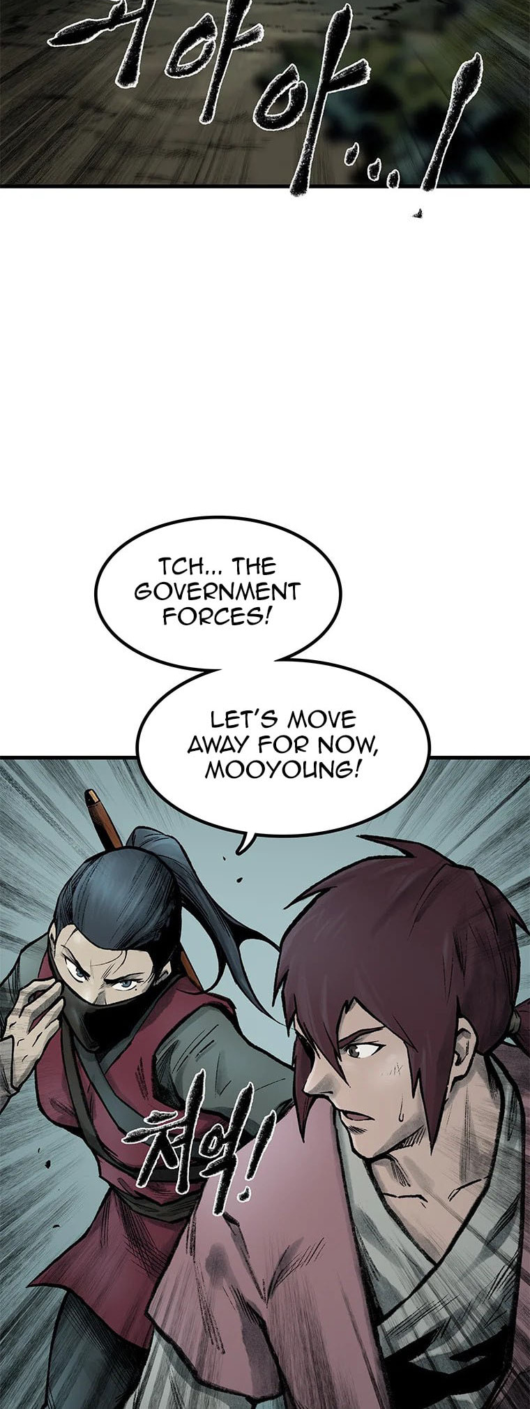Kang-Ho Chapter 61 page 52 - 