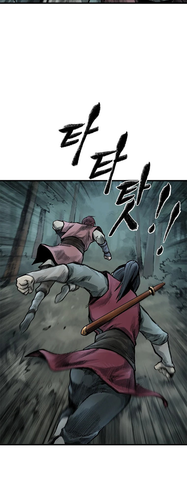 Kang-Ho Chapter 61 page 53 - 