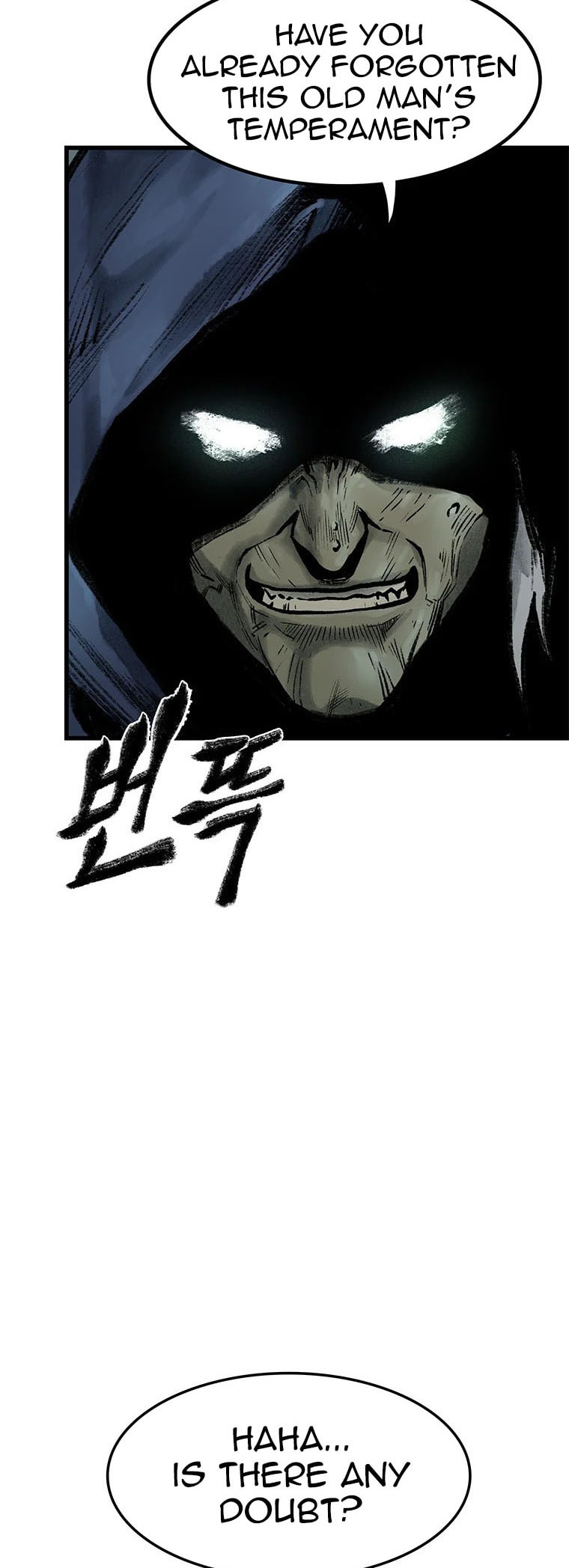 Kang-Ho Chapter 61 page 67 - 