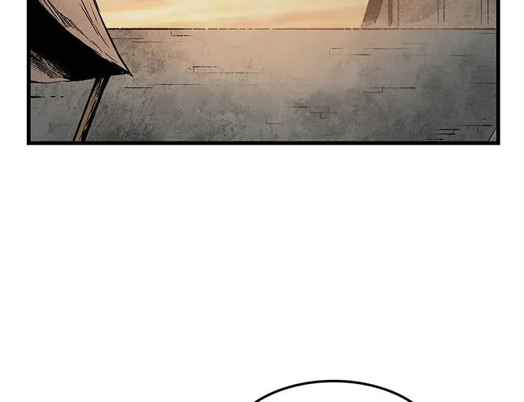 Kang-Ho Chapter 62 page 117 - 