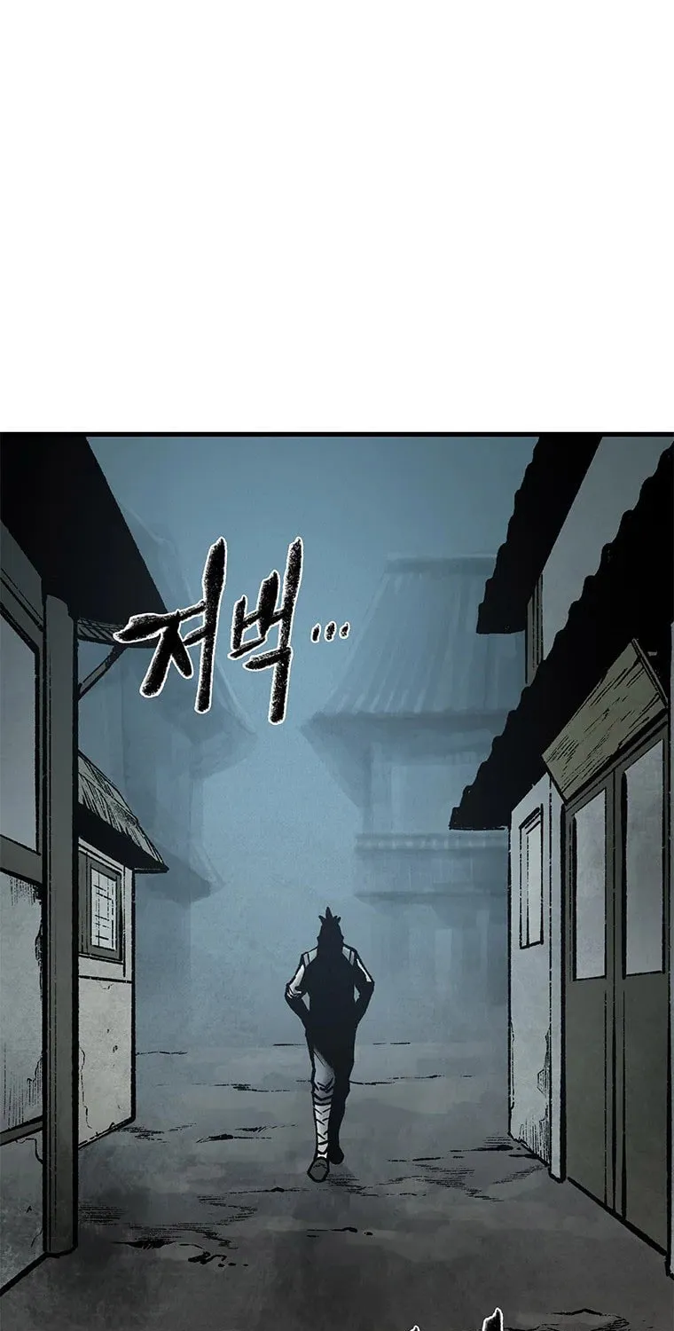 Kang-Ho Chapter 62 page 140 - 