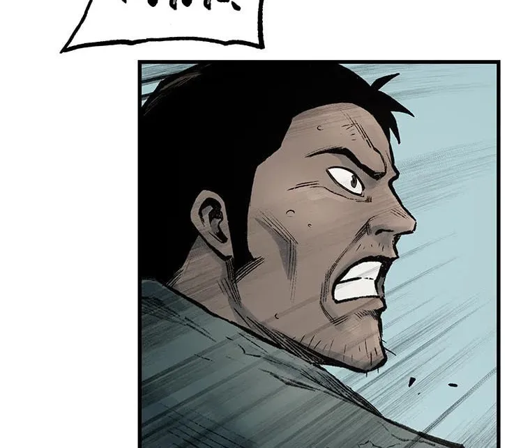 Kang-Ho Chapter 62 page 3 - 