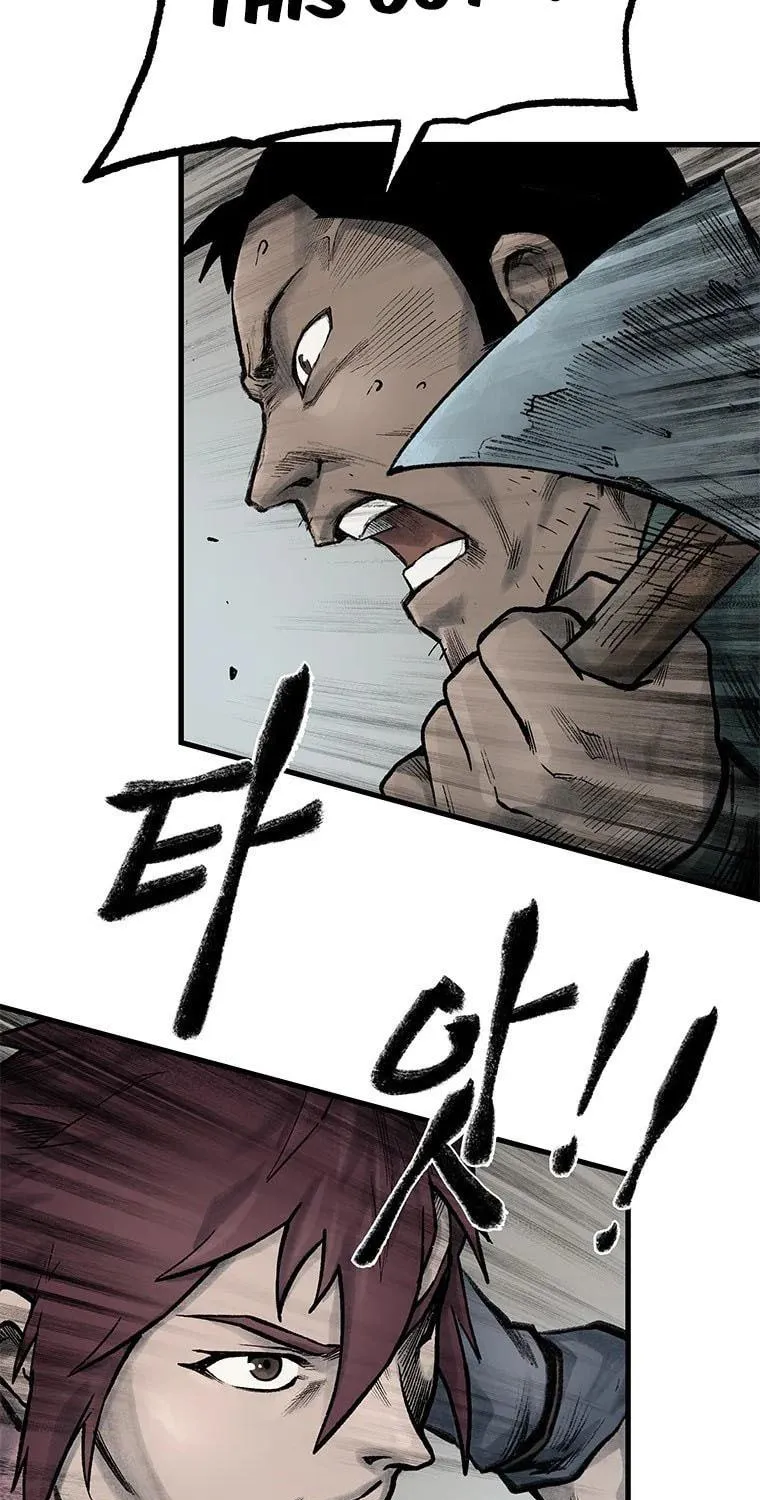 Kang-Ho Chapter 62 page 22 - 