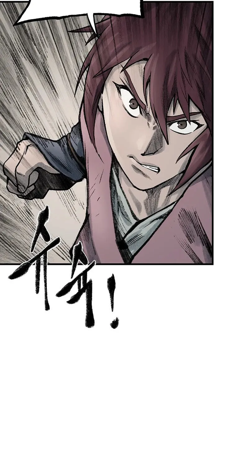 Kang-Ho Chapter 62 page 26 - 
