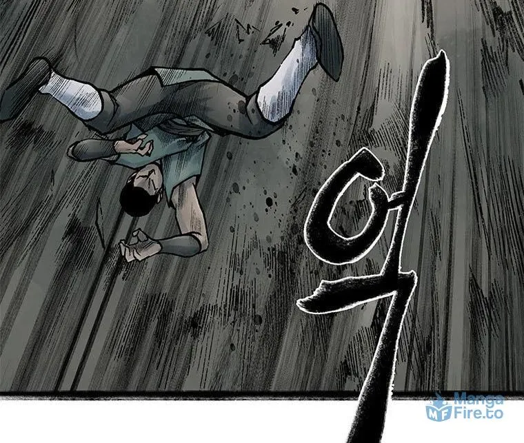 Kang-Ho Chapter 62 page 29 - 