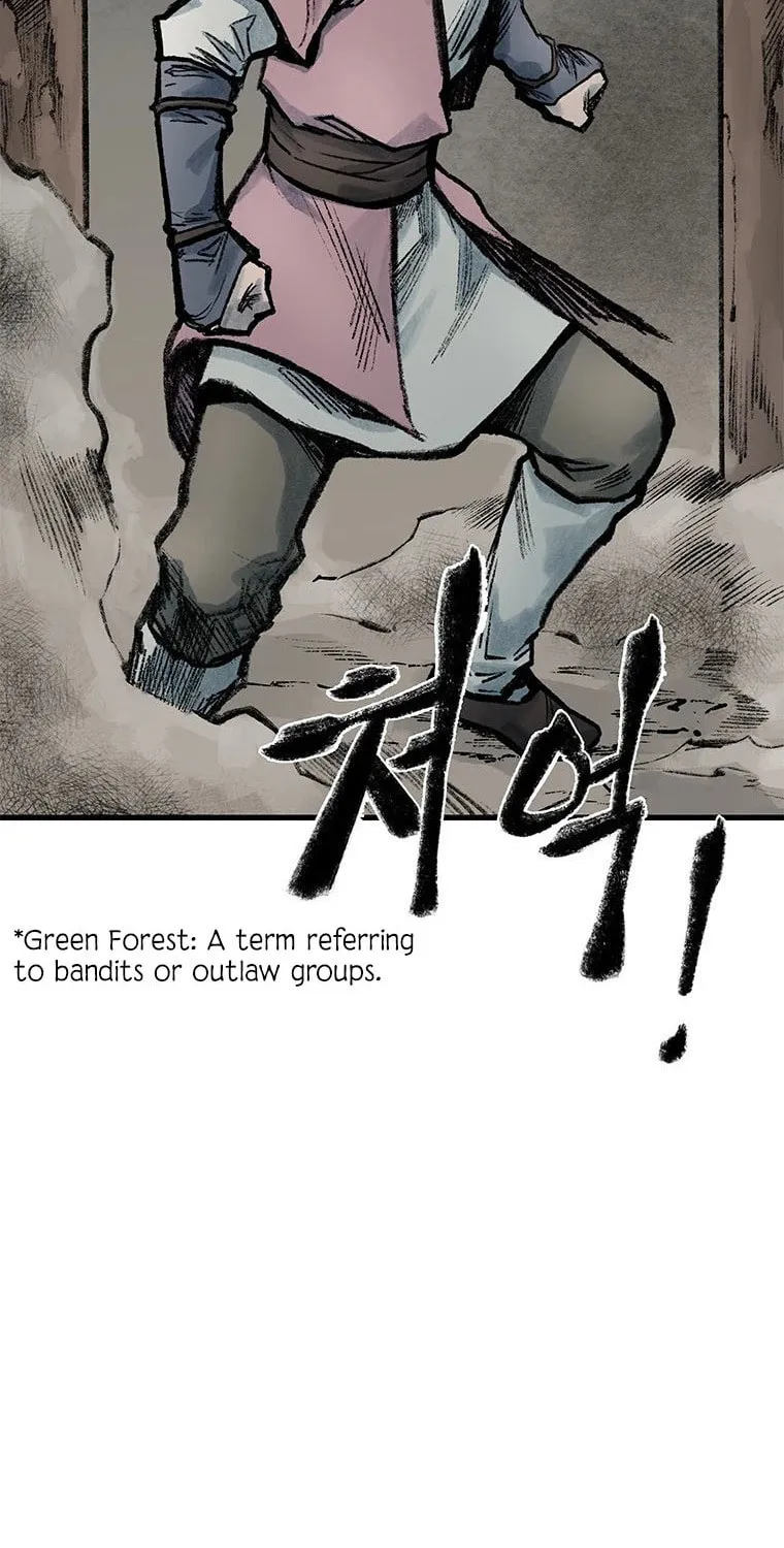 Kang-Ho Chapter 62 page 32 - 