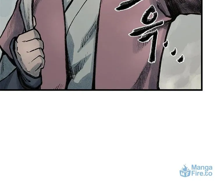 Kang-Ho Chapter 62 page 83 - 