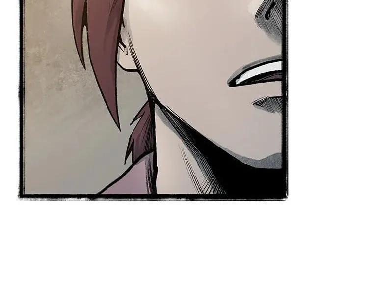 Kang-Ho Chapter 63 page 21 - 